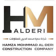 شركة حمزه الديري للمقاولات - شعار العميل