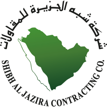 شركة شبه الجزيره للمقاولات - شعار العميل